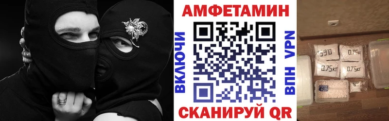 АМФ 98%  hydra онион  Мегион 