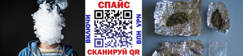 Бутират бутандиол дарк нет состав Мегион