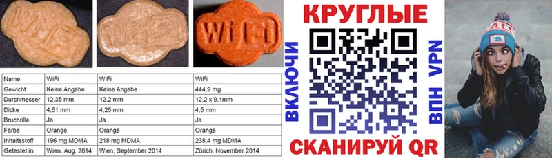 kraken   Мегион  ЭКСТАЗИ Punisher 