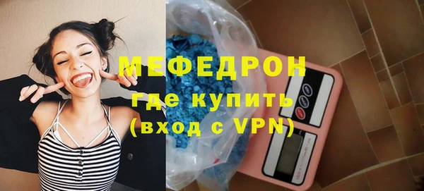 синтетический гашиш Майский