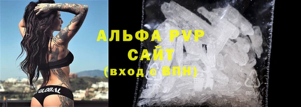 гашишное масло Магадан
