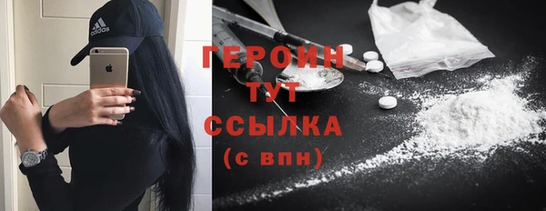 синтетический гашиш Майский