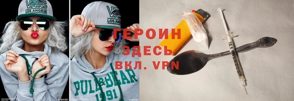 ешки Лиски