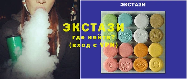 гашишное масло Магадан