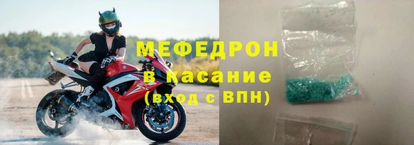 гашишное масло Магадан
