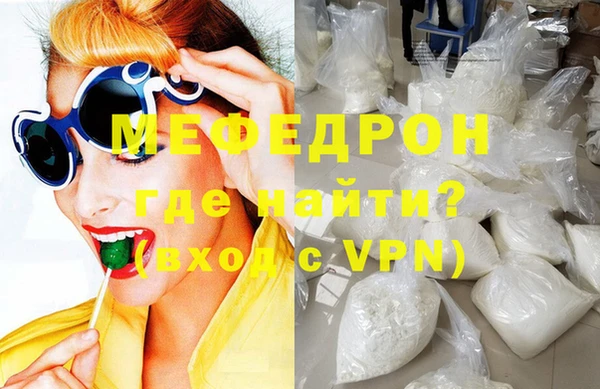 гашишное масло Магадан