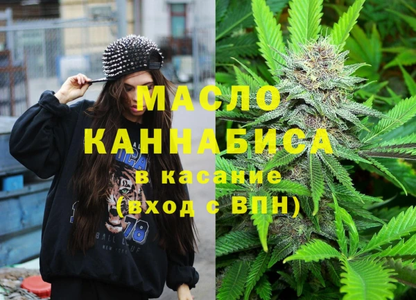 прущие грибы Магас