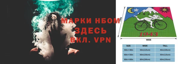 jwh Весьегонск