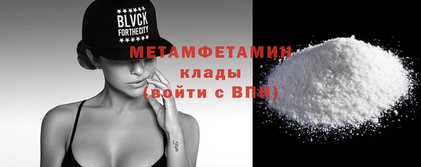 jwh Весьегонск