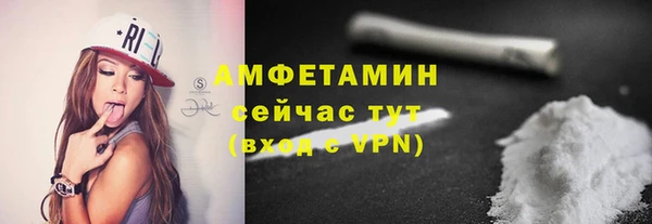 гашишное масло Магадан