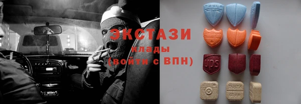 гашишное масло Магадан