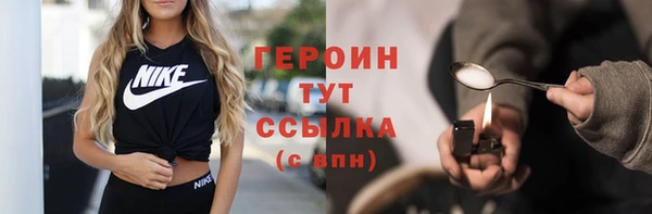 синтетический гашиш Майский