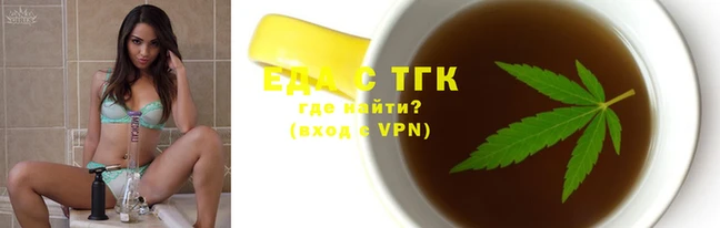 синтетический гашиш Майский