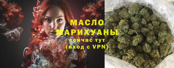 синтетический гашиш Майский
