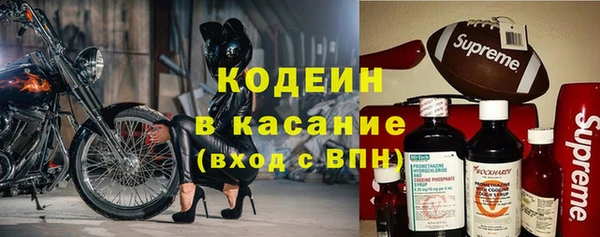 синтетический гашиш Майский