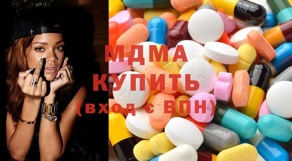 синтетический гашиш Майский