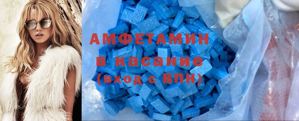 гашишное масло Магадан
