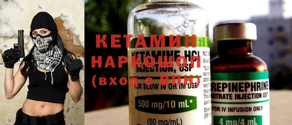 гашишное масло Магадан