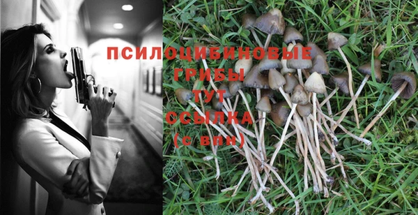 гашишное масло Магадан