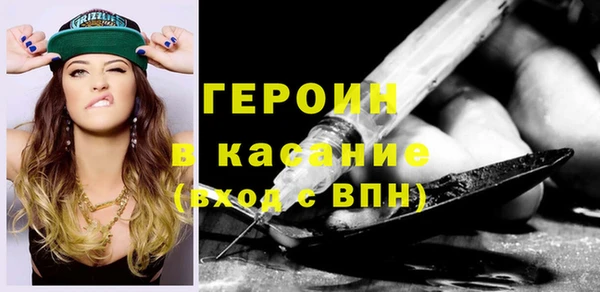 синтетический гашиш Майский