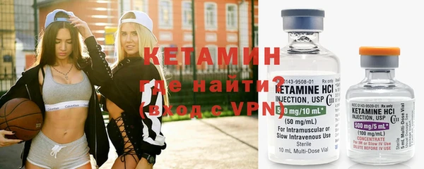 гашишное масло Магадан