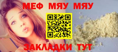 тгк Каменск-Уральский
