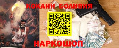 тгк Каменск-Уральский