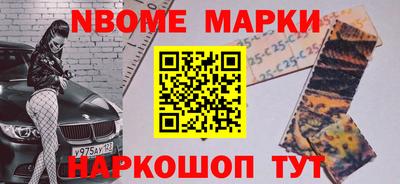 тгк Каменск-Уральский