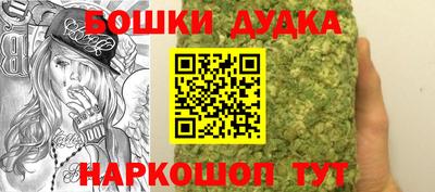 тгк Каменск-Уральский