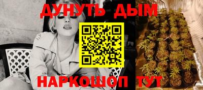 кокаин колумбия Камень-на-Оби