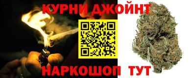 тгк Каменск-Уральский