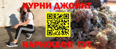 кокаин колумбия Камень-на-Оби