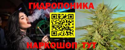 тгк Каменск-Уральский