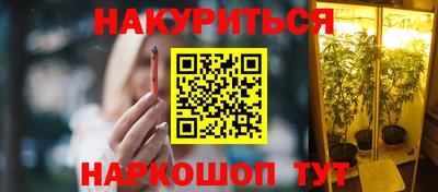 тгк Каменск-Уральский