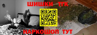 тгк Каменск-Уральский
