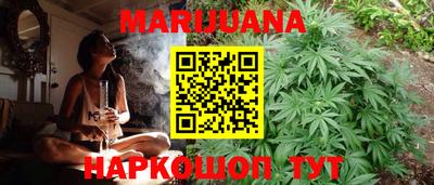 кокаин колумбия Камень-на-Оби