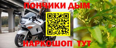 тгк Каменск-Уральский