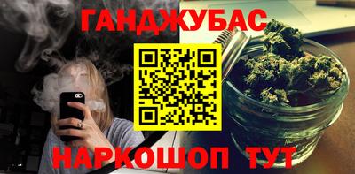 кокаин колумбия Камень-на-Оби