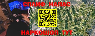 кокаин колумбия Камень-на-Оби