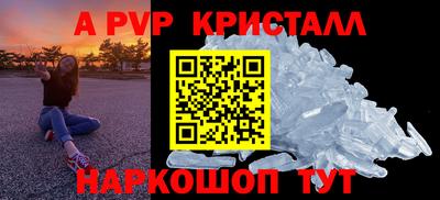 тгк Каменск-Уральский