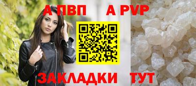 тгк Каменск-Уральский