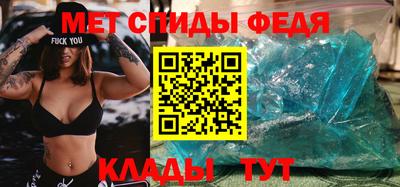 тгк Каменск-Уральский