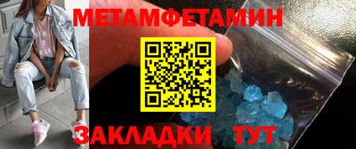 кокаин колумбия Камень-на-Оби