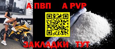кокаин колумбия Камень-на-Оби
