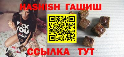 тгк Каменск-Уральский