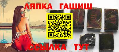 кокаин колумбия Камень-на-Оби
