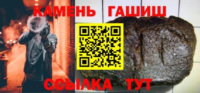 кокаин колумбия Камень-на-Оби