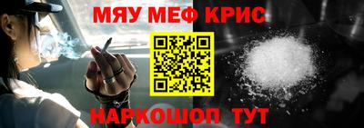 кокаин колумбия Камень-на-Оби