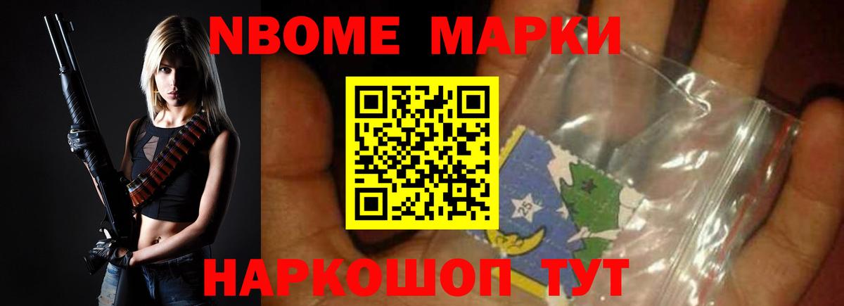 Мегион  Лсд 25 экстази кислота  Лсд 25 экстази кислота  Вход с VPN 