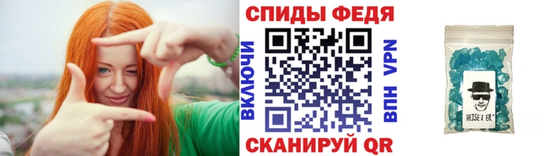 даркнет сайт  Мегион  omg маркетплейс  МЕТАМФЕТАМИН Декстрометамфетамин 99.9% 